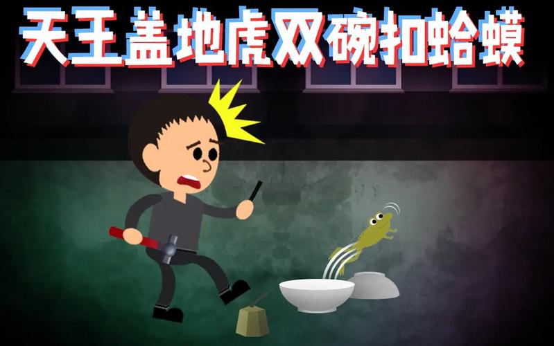 二、小龙探险带给他的影响