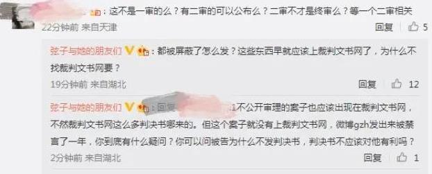 360截图20230418095502828.jpg