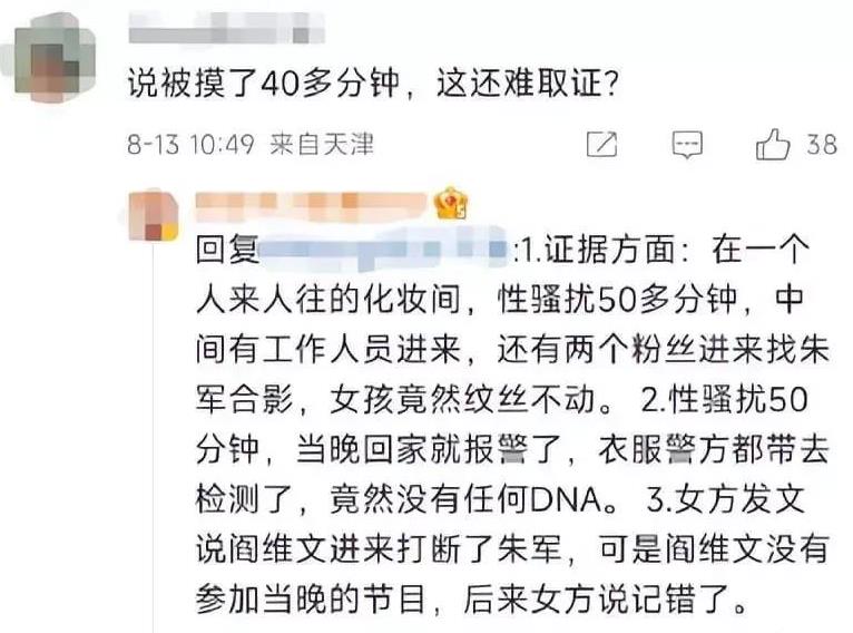 360截图20230418095403940.jpg