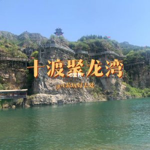 ​北京周边最值得去的地方