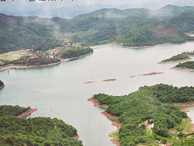 四、当阳湖
