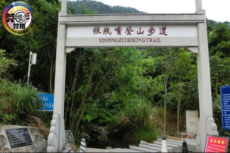 2、谢岗山庄