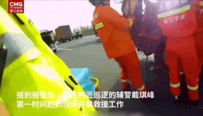 ​“一定要去的” × 6！他的碎碎念挽救了一个生命