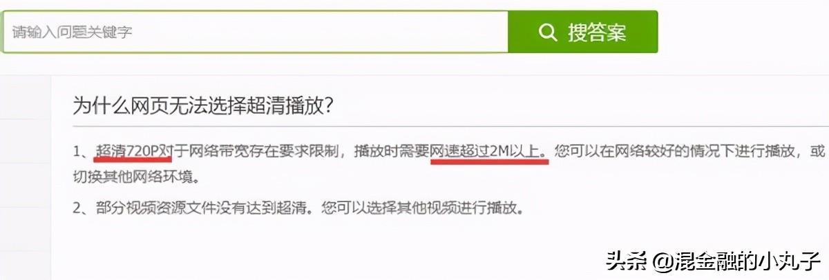 家庭300m宽带够用吗(家庭300m宽带速度算怎么样)