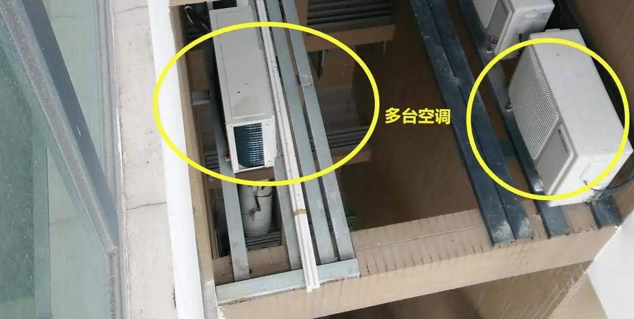 空调室外机噪音大是什么原因(空调外机噪音大怎么处理方法)