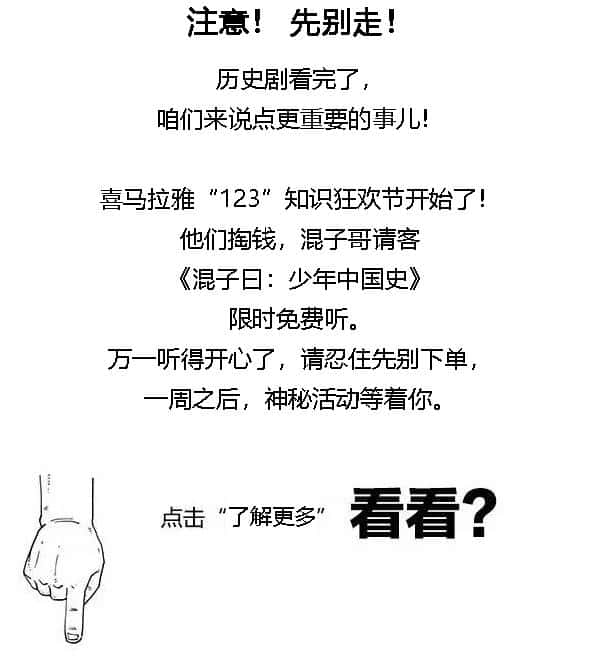 三国时期的三大战役是哪三大战役（三国时期三大战役）