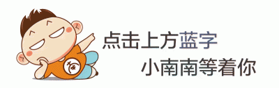 ​南宁34种传统小吃，你吃过几样？