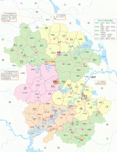 ​安徽省行政区划（1949-1999）
