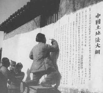 ​解放战争的十胜十败论