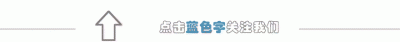 ​今起嘉兴人坐高铁去黄山、千岛湖更快啦！这些景点门票全免……