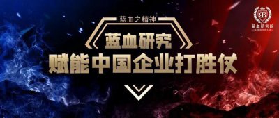 ​雅万高铁，华为打卡纪实