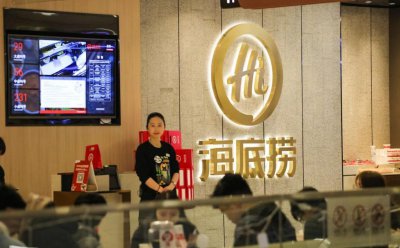 ​海底捞爆红的“科目三”，打工人看了只觉得心酸