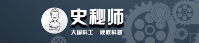 ​中国稀土有多重要？关系着全球科技发展，美国为何拒绝中国稀土？