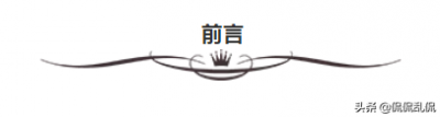 ​美国简史（一）