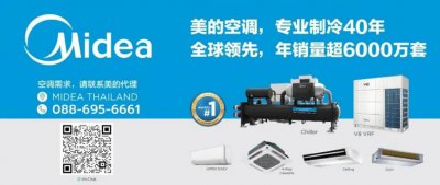 ​突发！100 多名中国游客被限制人身自由！这场演唱会闯大祸了！