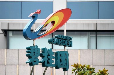 ​碧桂园下了万达的船
