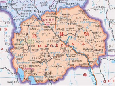​北马其顿是哪个国家(世界旅游地图揽胜—欧洲北马其顿)