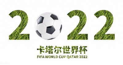 ​卡塔尔世界杯《史上最豪华的世界杯》比赛足球费用高达1000元一个