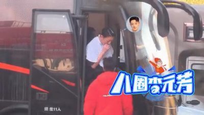 ​大爆剧男演员又被曝光？一个月前因随地小便道歉，这次又被拍到 ······