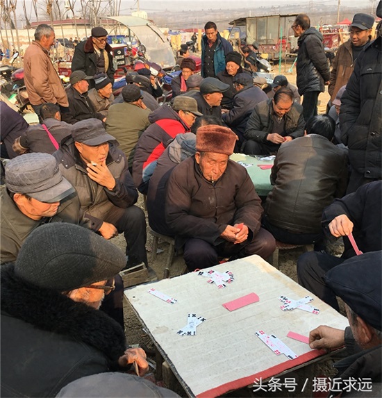 流行在陕西关中一代的“花花牌” 你会打吗？
