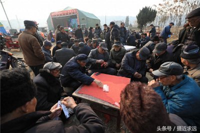 ​流行在陕西关中一代的“花花牌” 你会打吗？