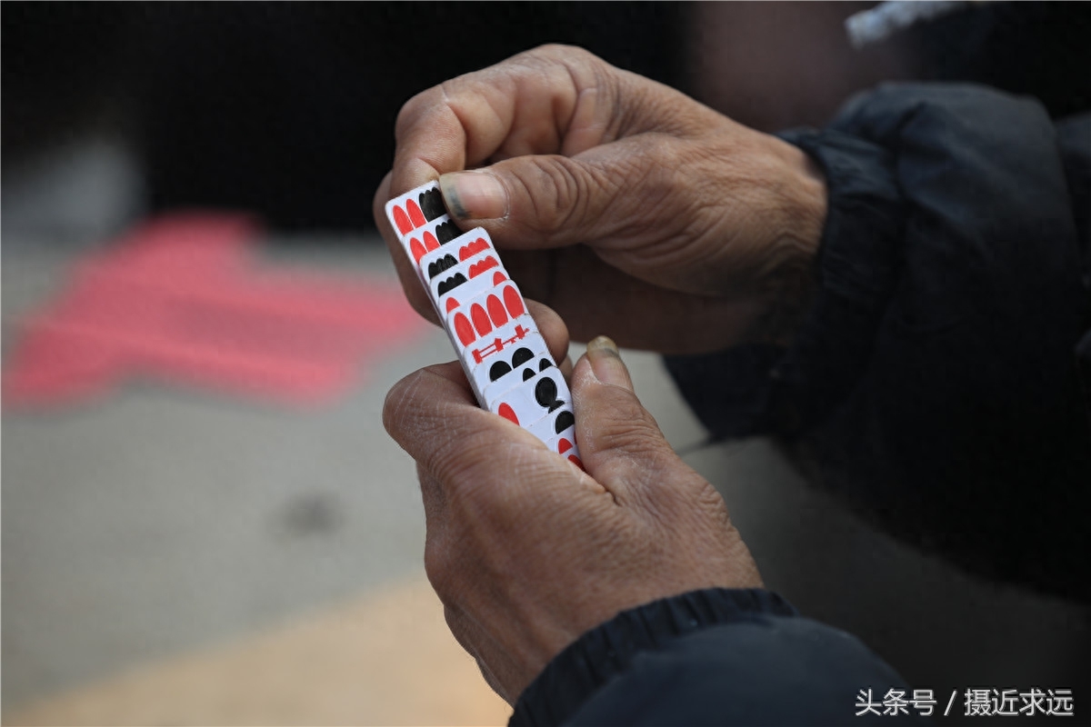 流行在陕西关中一代的“花花牌” 你会打吗？