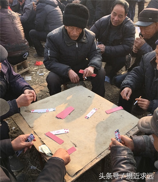 流行在陕西关中一代的“花花牌” 你会打吗？