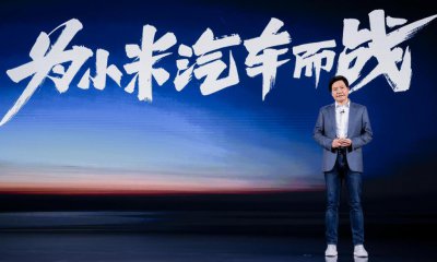 ​雷军：小米汽车技术发布会将分享一系列技术突破