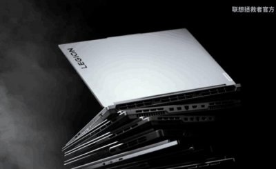 ​联想官宣全新一代拯救者 Y7000P 一月见 拥有换“芯”升级