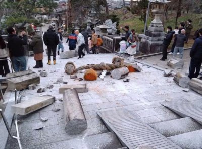 ​日本强震致多人死亡，有核电站起火引隐忧：当地政府加速核电站重启审批