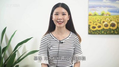 ​中国慕课是什么 大学慕课是什么