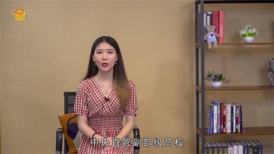 ​南开大学在哪个城市 同济大学在哪个城市是名牌大学吗