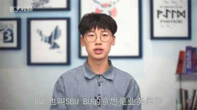 ​外企不招党员大学生吗 外企不调休
