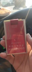 ​各个城市的出租车司机都抽什么烟？售价多少钱？