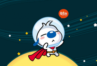 ​关于老子的名言名句大全