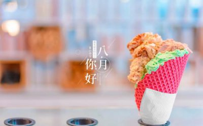 ​小学生团结友爱名言 友爱互助的名人名言