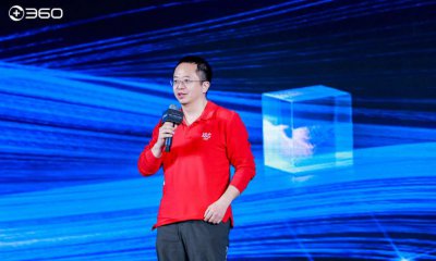 ​周鸿祎明日直播分享“如何演讲” ，称希望传递知识和技巧