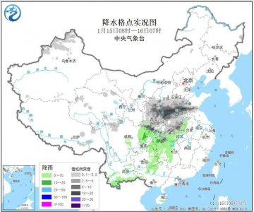 ​周末寒潮来袭，南方也有机会下雪！雨雪分界线要抵达南岭？