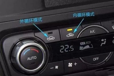 ​关闭车门窗，打开车“内循环”，会憋死吗？