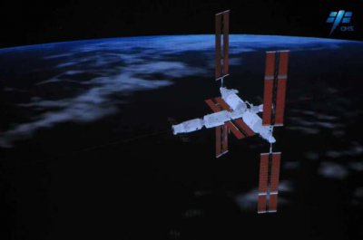 ​天舟七号货运飞船与空间站组合体完成交会对接