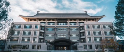 ​北京多所高校放寒假不闭校，部分明确面向社会开放