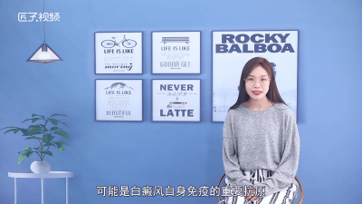 ​酪氨酸酶从哪里来 酪氨酸酶是怎么产生的