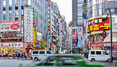 ​tokyo是什么国家的
