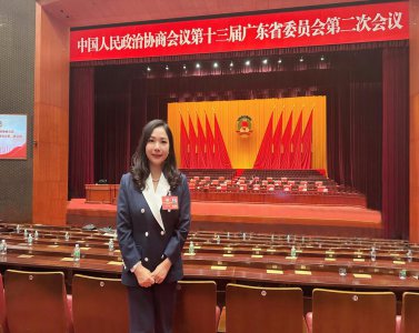 ​省政协委员黄少媚：发挥房地产业“筑巢引凤”载体作用，向高质量发展迈进