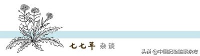 ​抱鸡养竹是什么（抱鸡养竹是什么生肖）