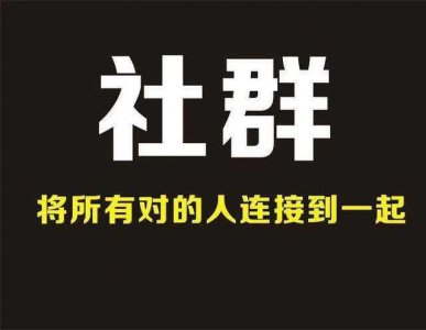 ​微信群聊在哪里找出来（微信群聊在哪里找出来 误删）