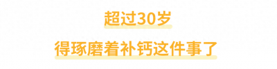 ​黑芝麻酱和虾皮可以一起吃吗 虾皮100克和芝麻酱100克哪一个含钙最多