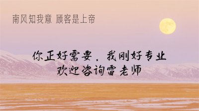 ​针灸师报考条件（执业针灸师报考条件）