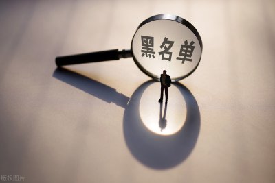​通话黑名单怎么查看（小米通话黑名单怎么查看）