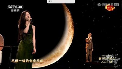 ​单依纯上春晚加学分吗？学校回应：没得加，可考虑评优秀毕业生